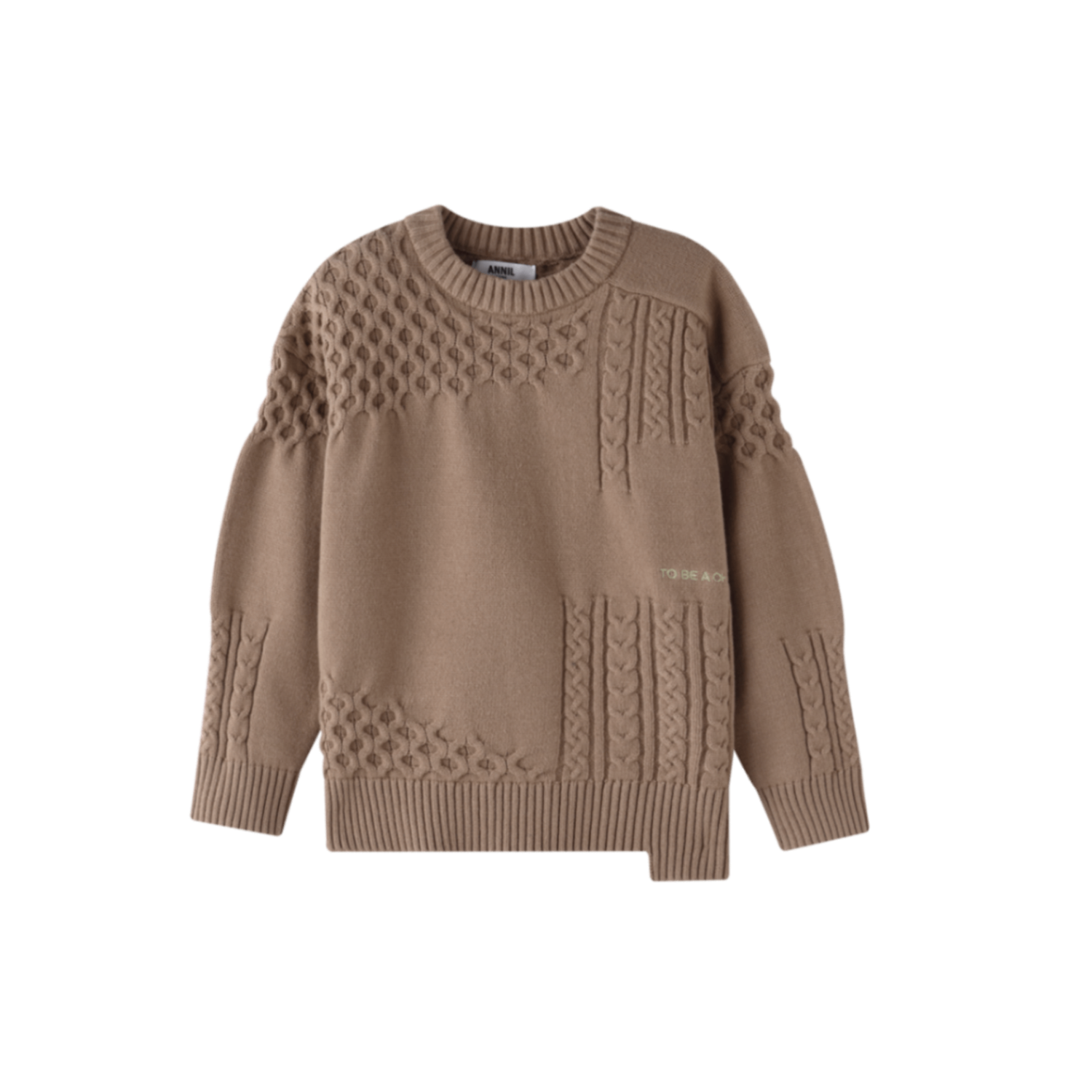 Ноосон цамц