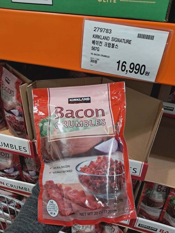 KS bacon crumbles 567g