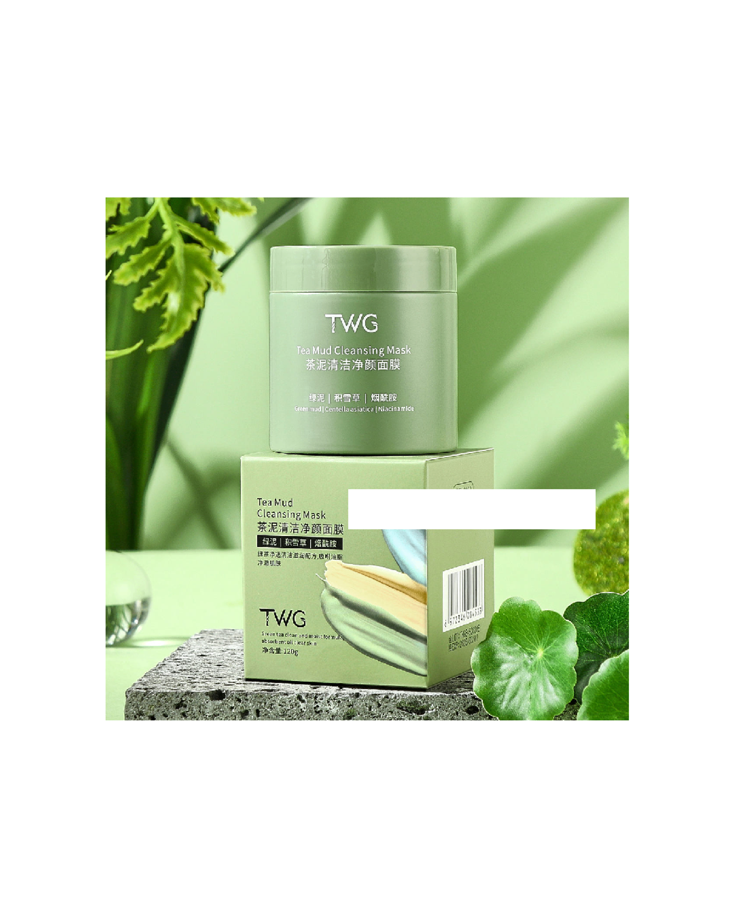 Арьс арчилгааны шавран маск