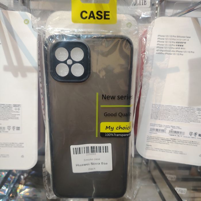 Huawei Nova 8 SE Хагас Тунгалаг Кэйс 