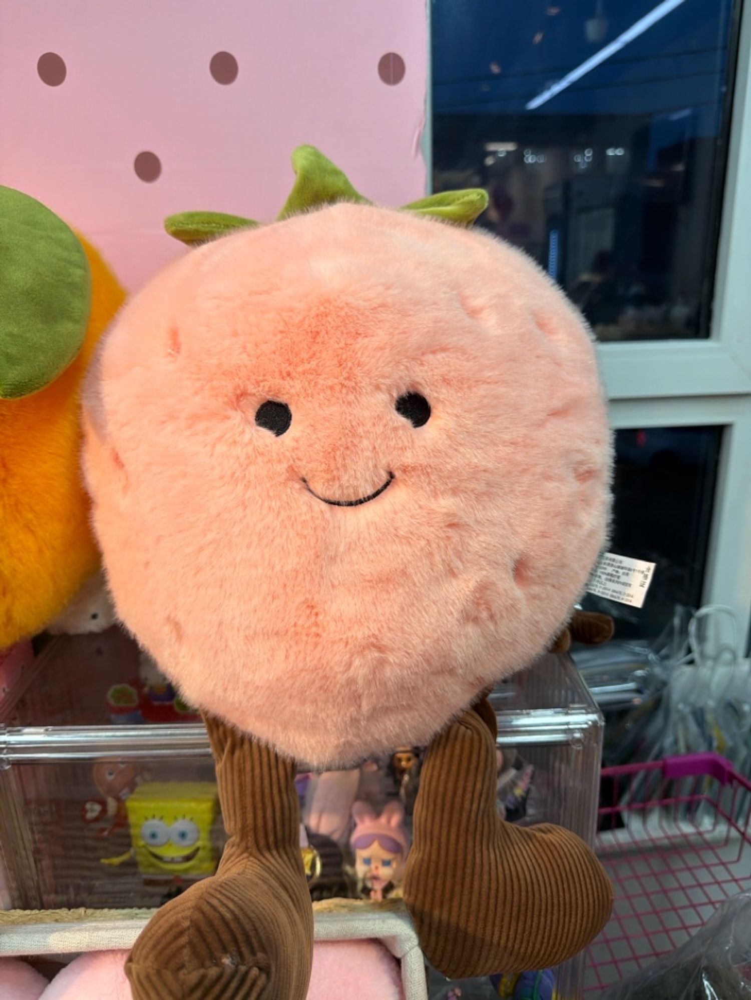 Чихмэл тоглоом