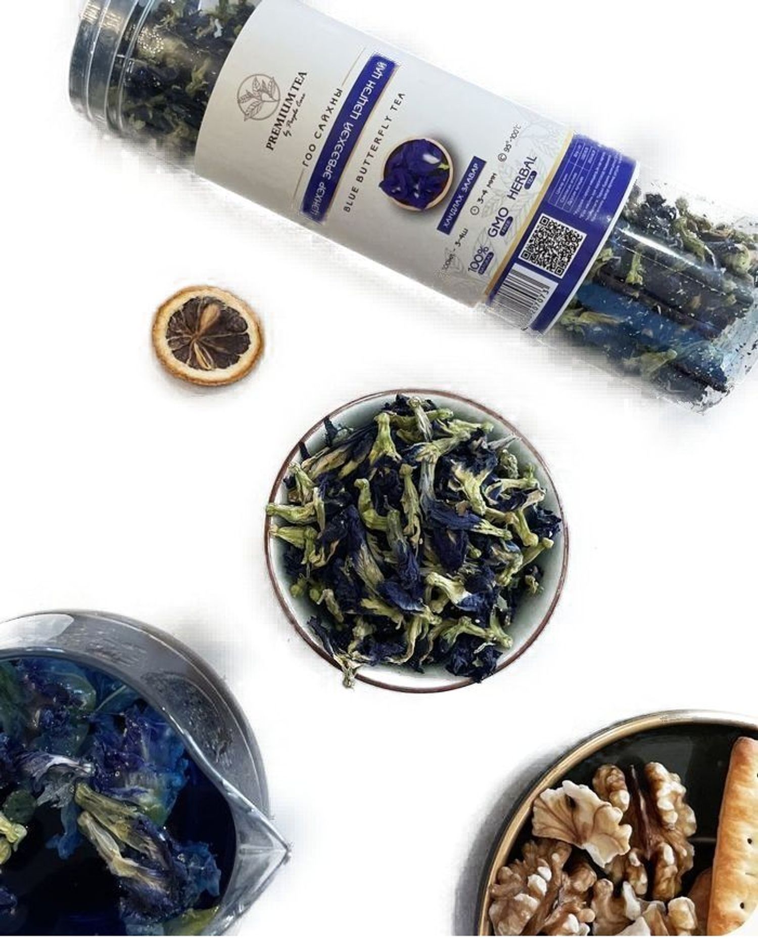 Цай Цэнхэр эрвээхэй цэцэг