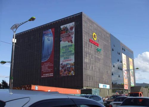 Сандэй плаза 2-2074 УБ хот, Баянзүрх дүүрэг