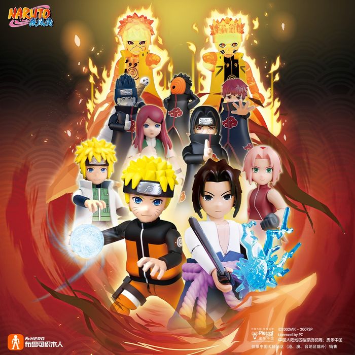 Naruto - Galaxy Version01-Ultimate Bond