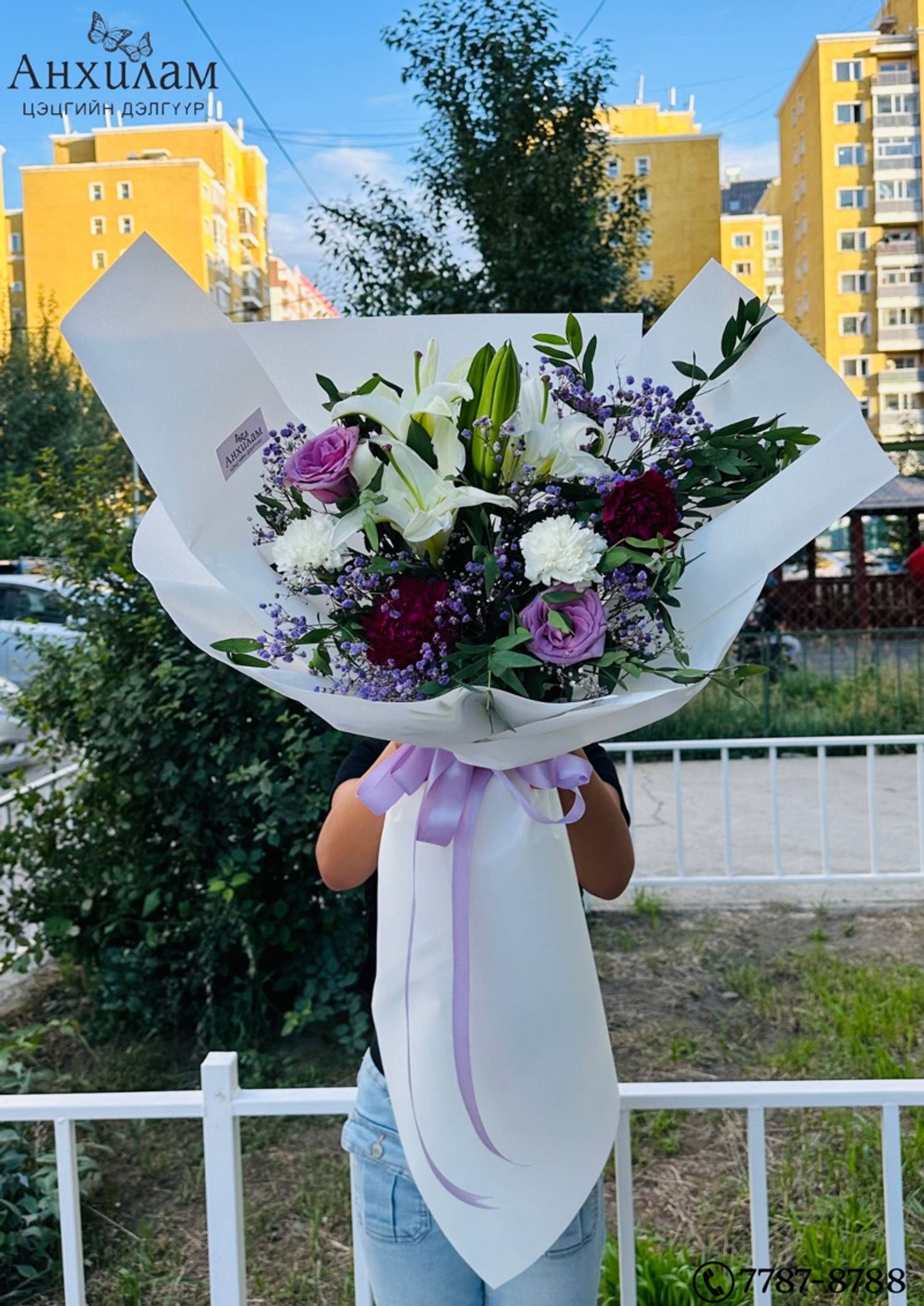 https://cdn.zochil.shop/7e2fb0a5-5f58-44f6-b388-e2cbd7cee9bb_t1500.jpg