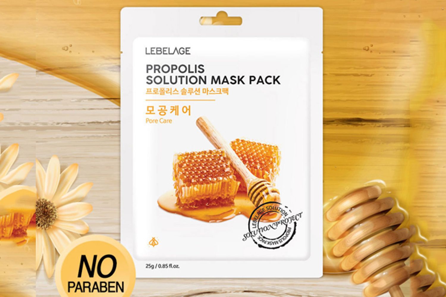 Нүүрний маск Зөгийн Жилий Propolis 25гр №1 