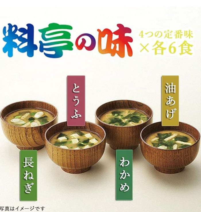 Мисо / Red Miso 36ш 