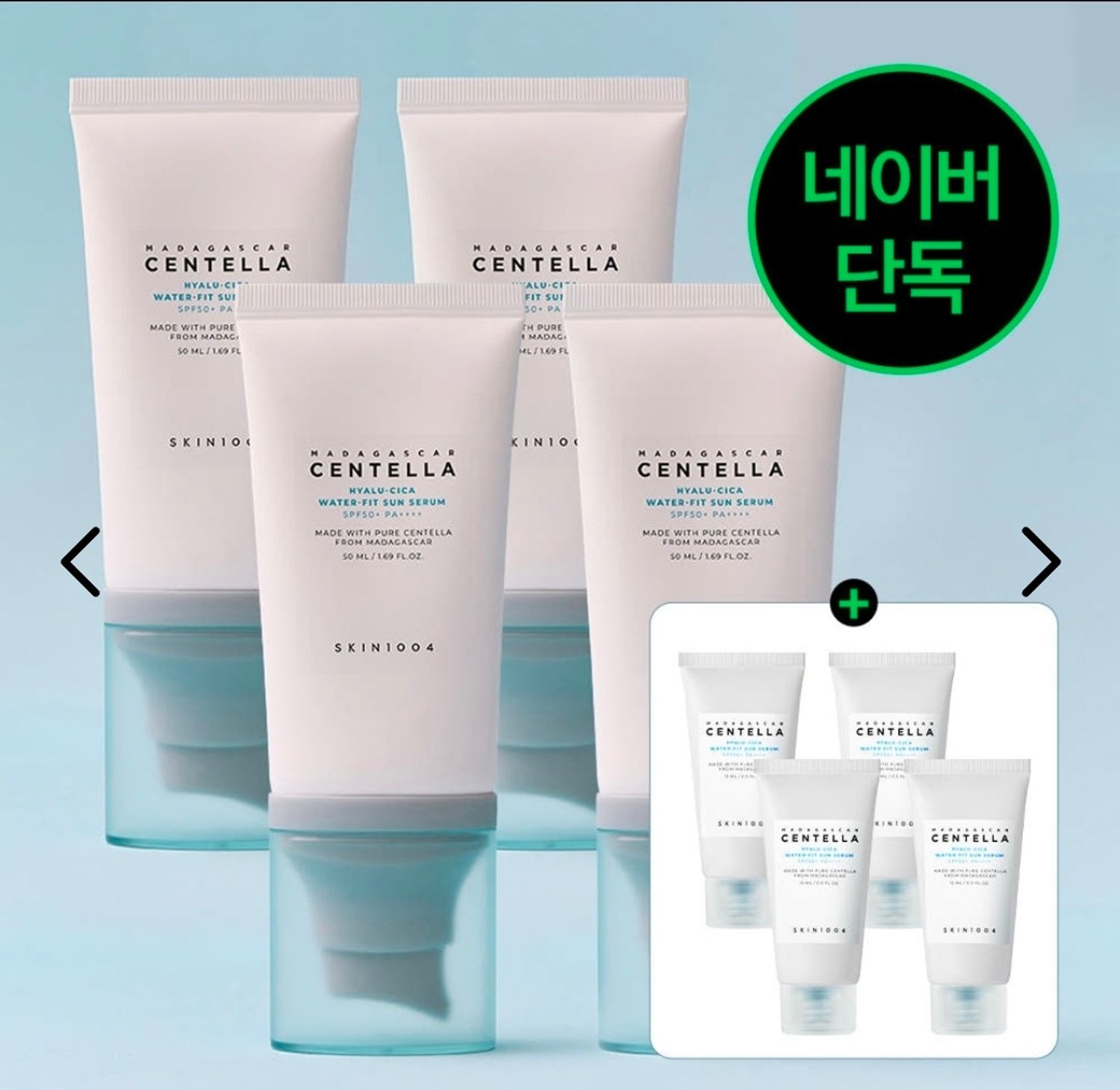 https://cdn.zochil.shop/7e552ae4-d138-4111-85a6-fc23728527b6_t1500.jpg