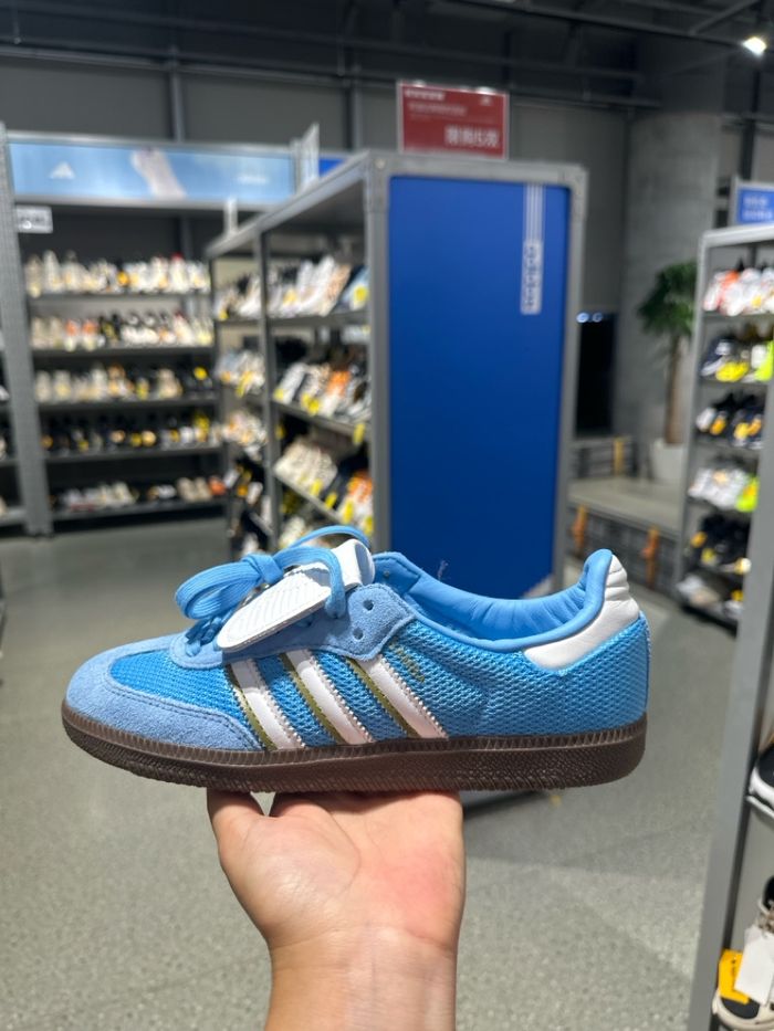 ADIDAS Гутал