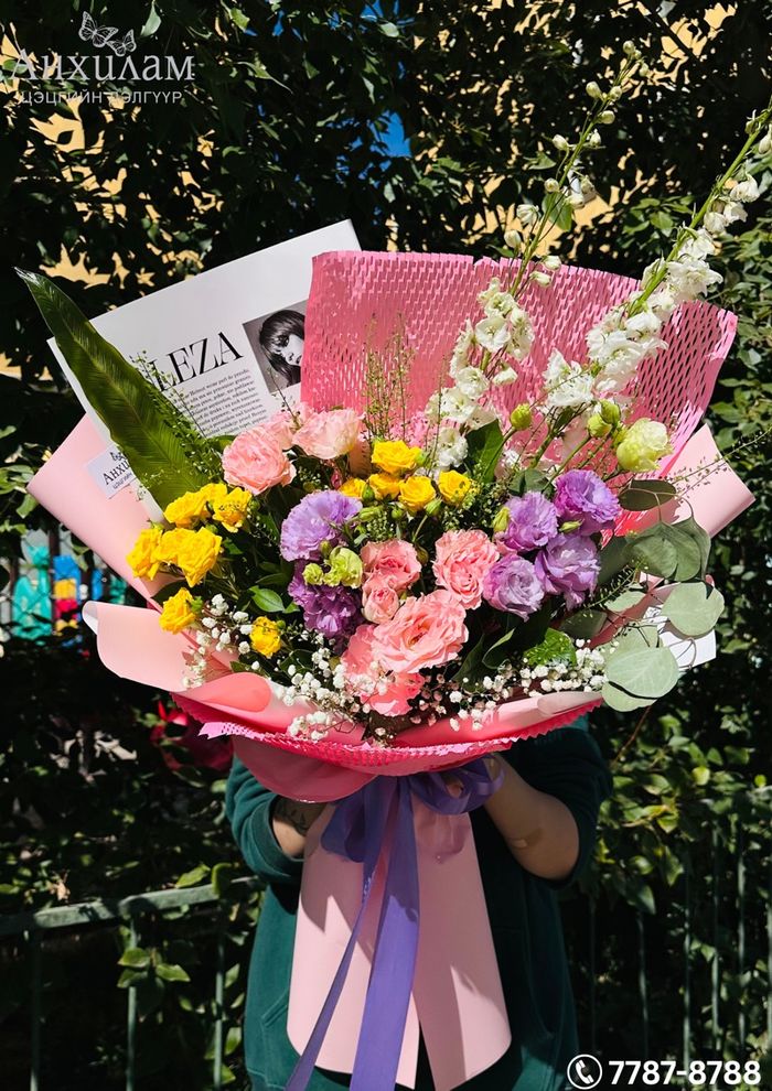Lovely 🌸