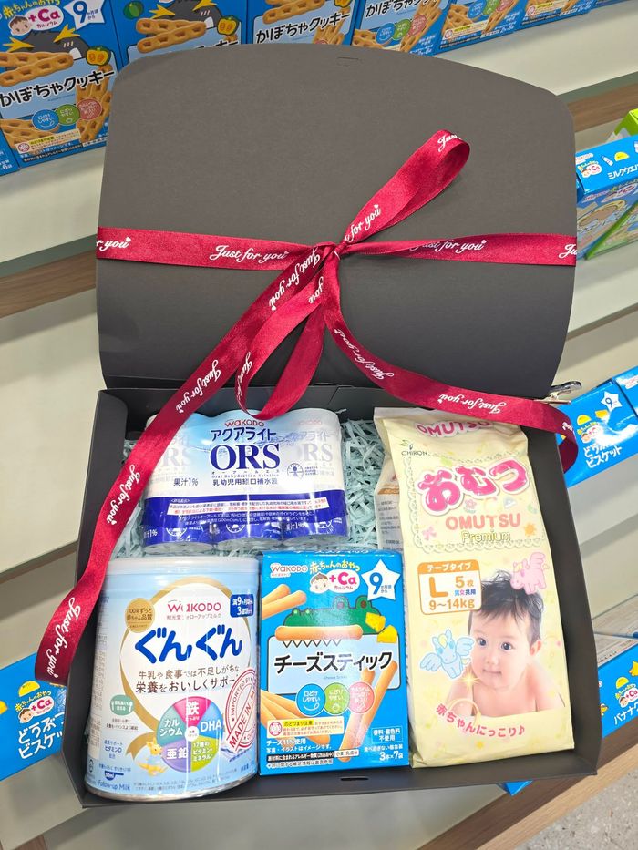 WAKODO БЭЛГИЙН БАГЦ+ Бэлэг ОМҮЦҮ брэндийн хүүхдийн живх