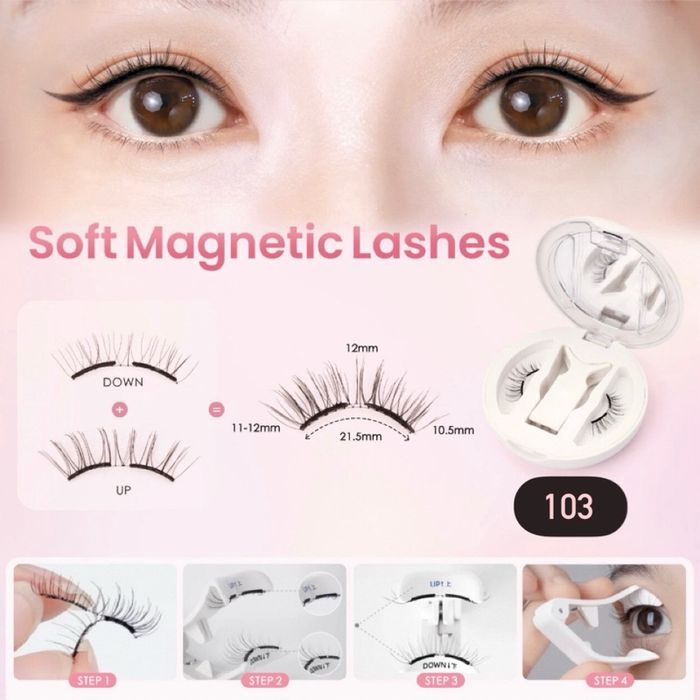 Соронзтой сормуус