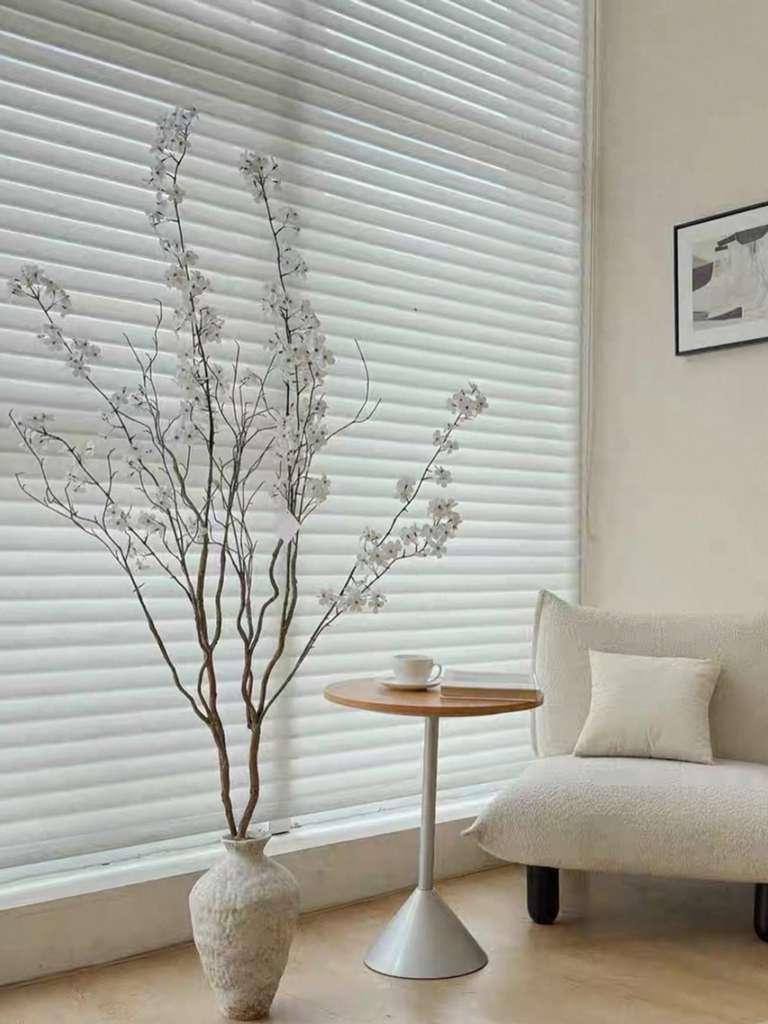 Хиймэл ургамал