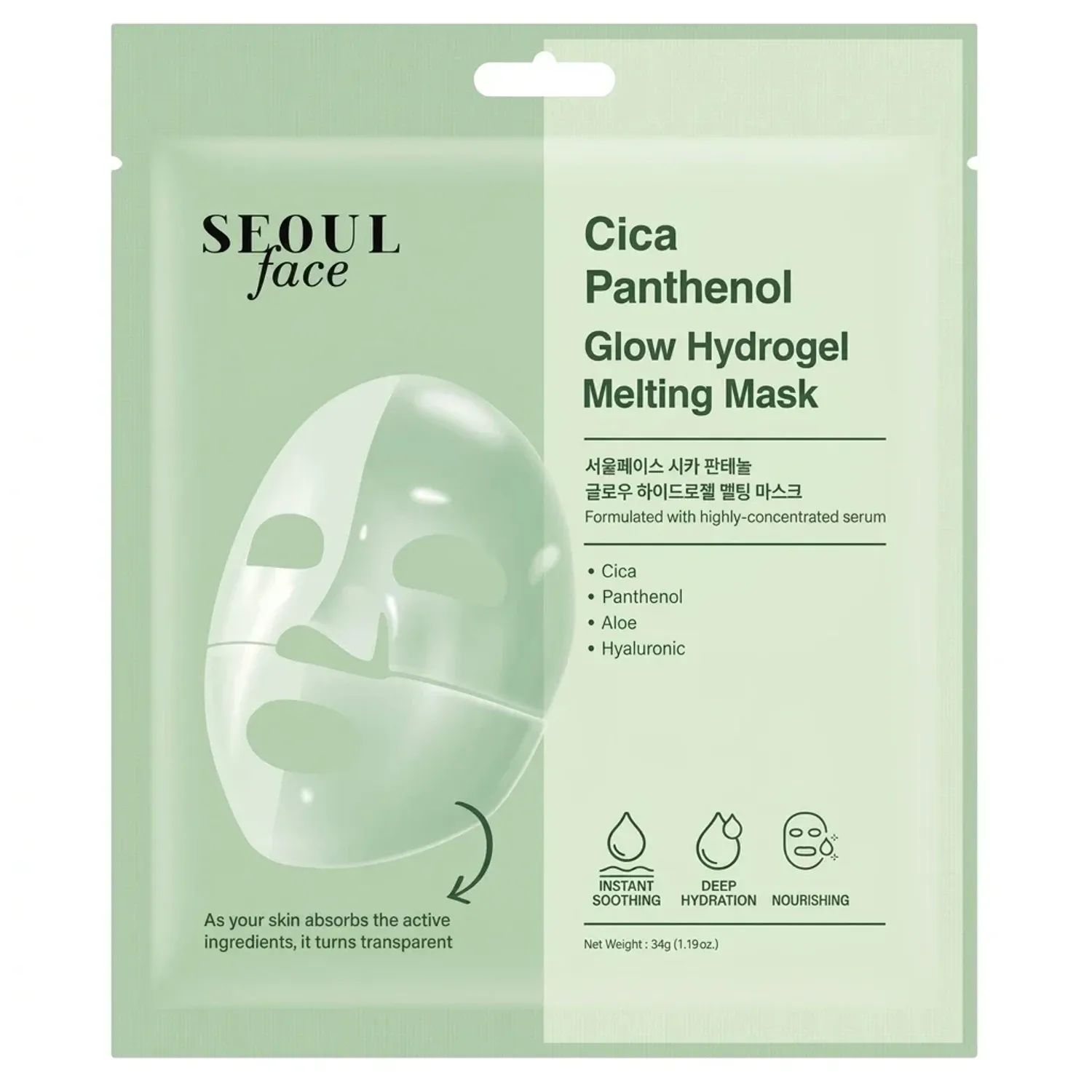 Seoul Face Cica Panthenol Glow Hydrogel Melting Mask
