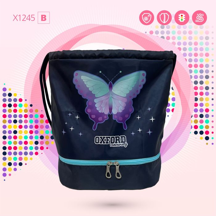 X1245Butterfly