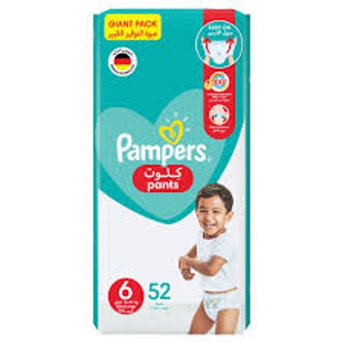 Живх Pampers наадаг XL,XXL