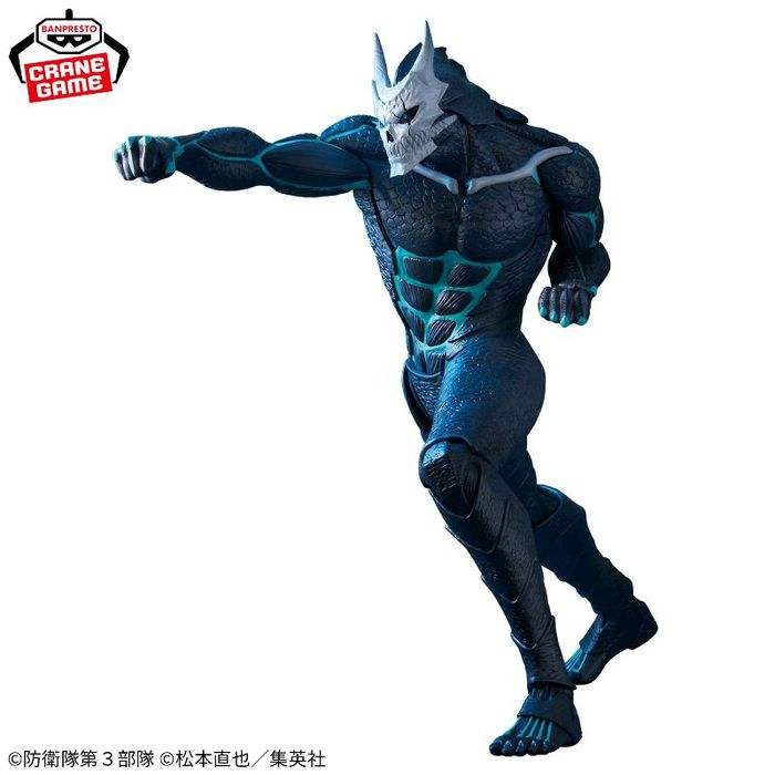 Kaiju No. 8 Grandista