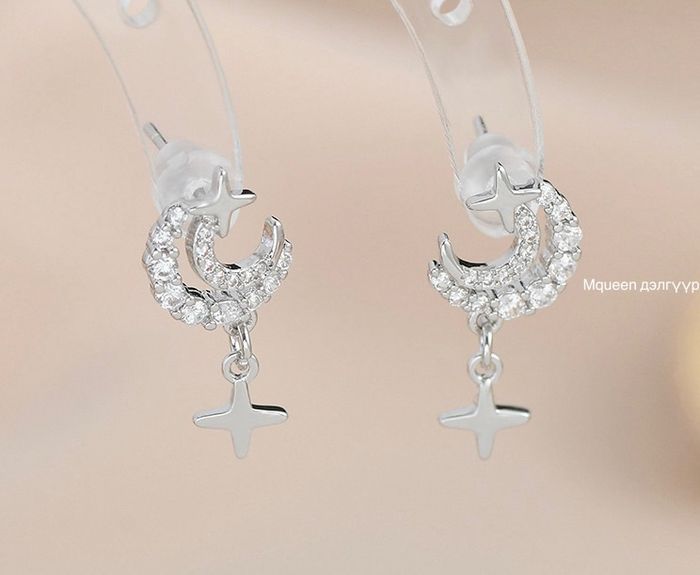 Гоёлын ээмэг 