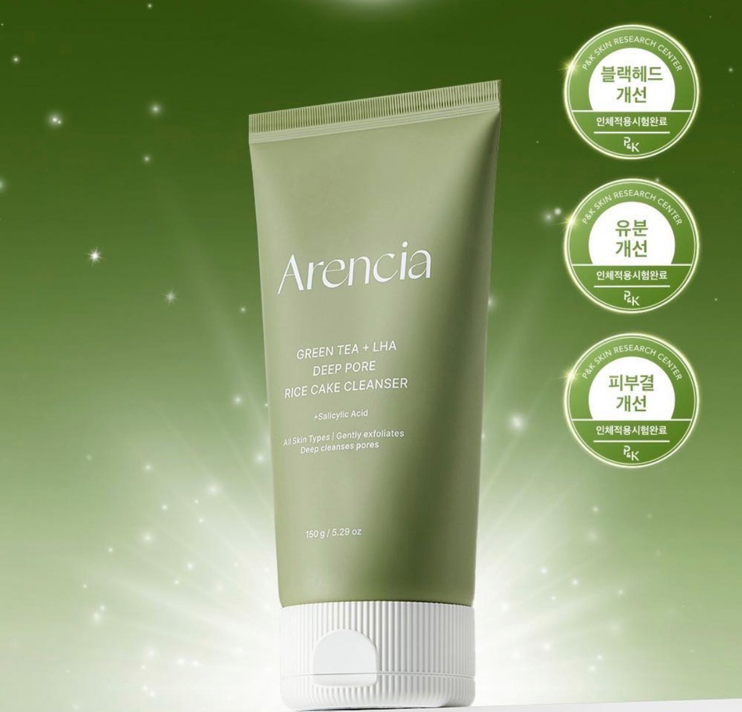 Arencia Green Tea + Rice Cake Cleanser 