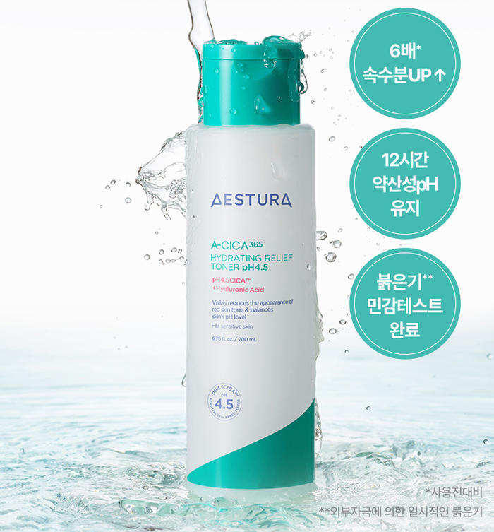 AESTURA A-CICA 365 HYDRATING RELIEF TONER pH4.5