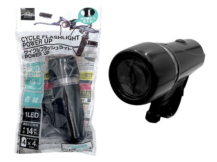 Дугуйны чийдэн гэрэл