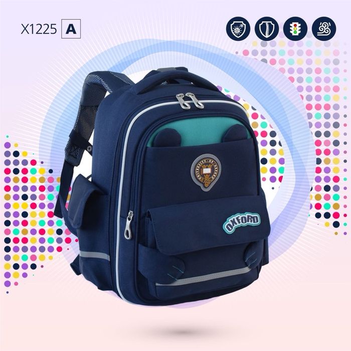 X1225A