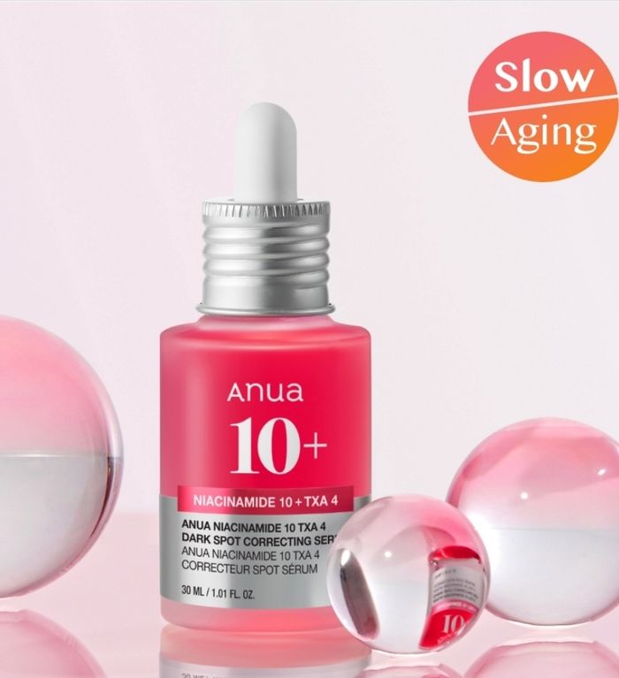 Anua улаан сэрум 1+1