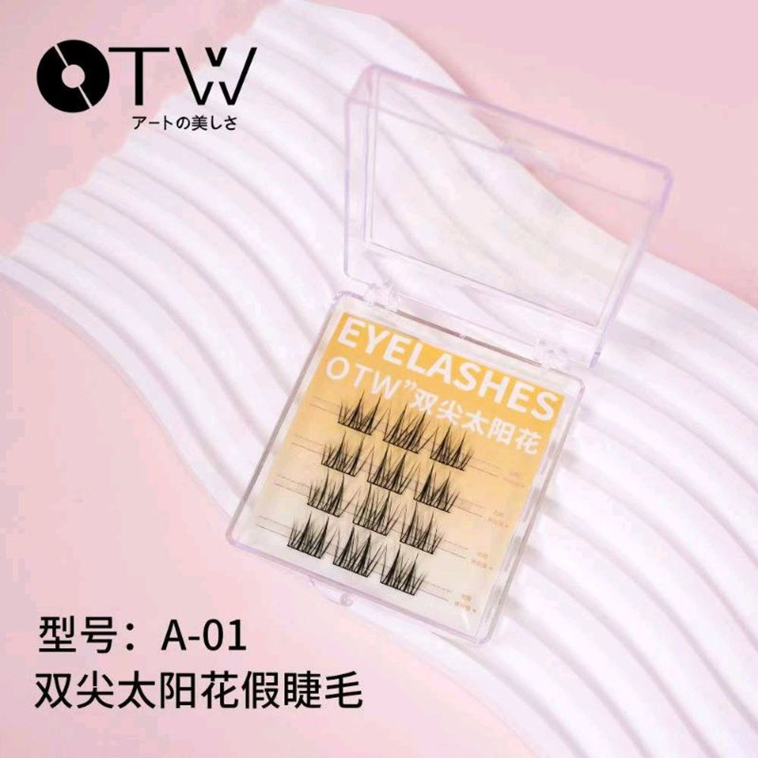 DIY Сормуус A01