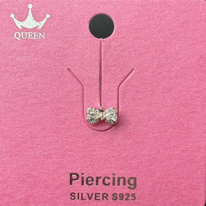 Мөгөөрсний ээмэг