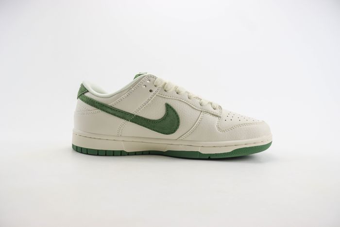 Nike SB Dunk Low x Kith 