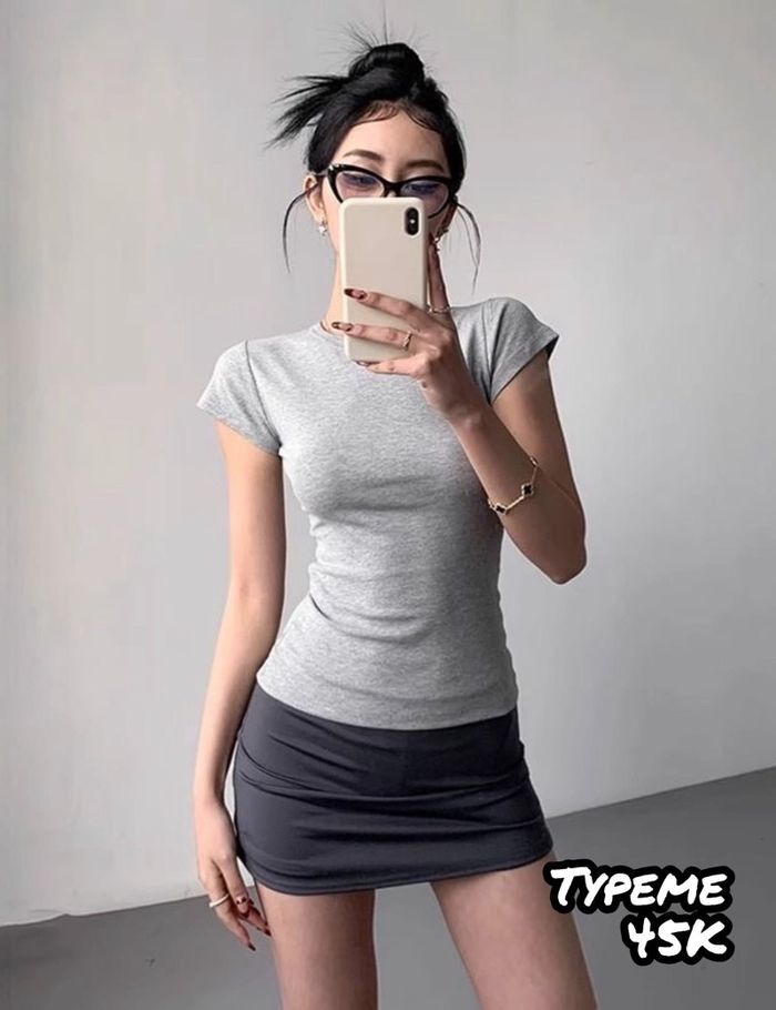 Саарал юбка