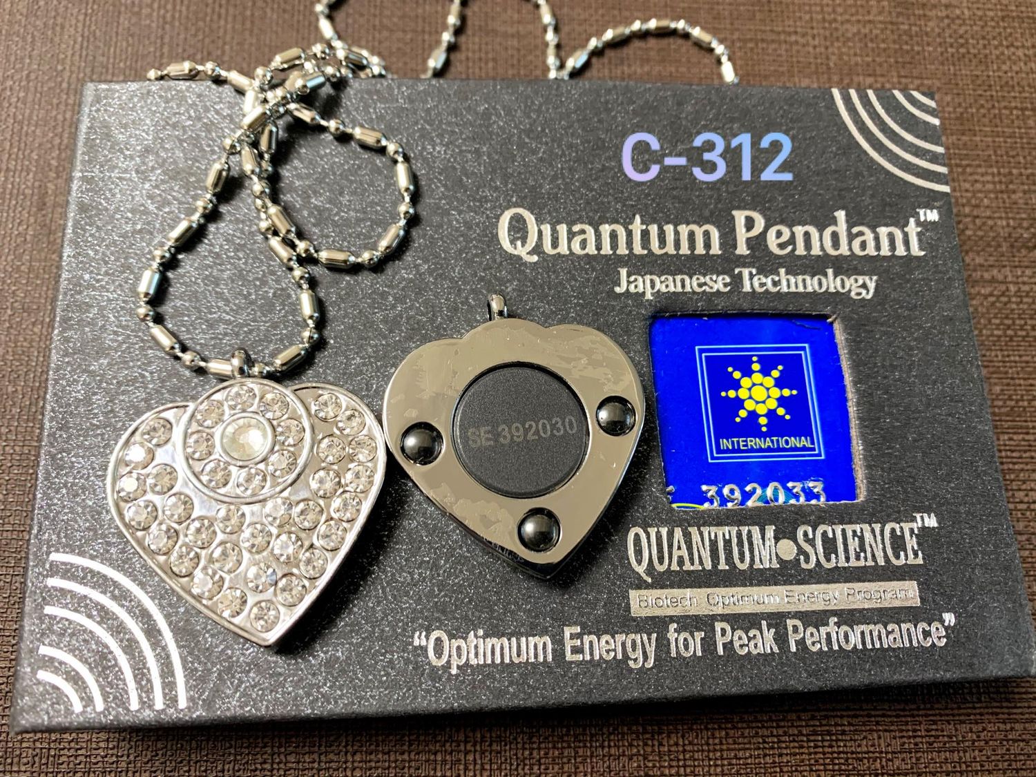 Энергийн кулон /гинж, карттай/