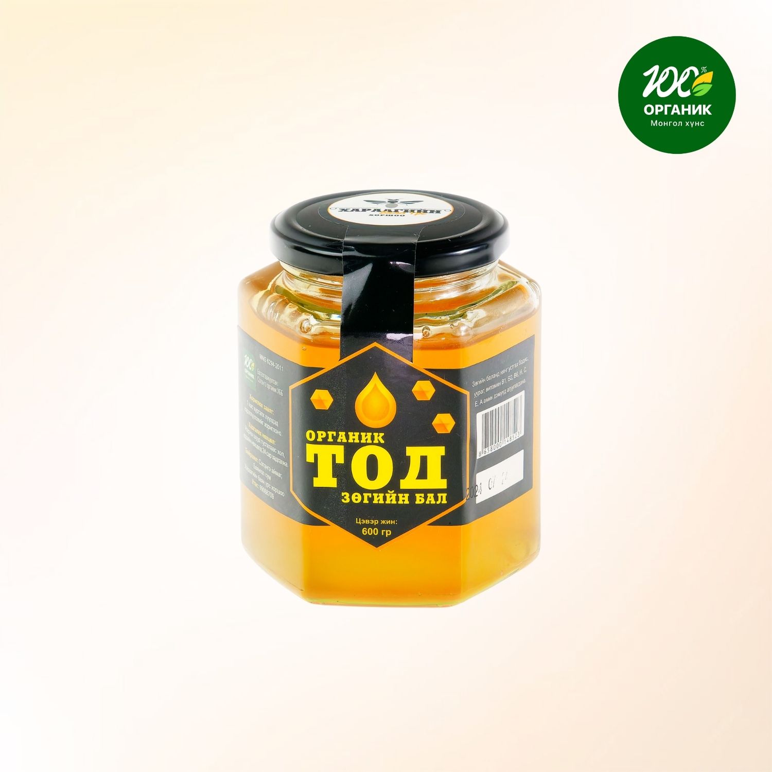 Зөгийн бал 600гр Тод