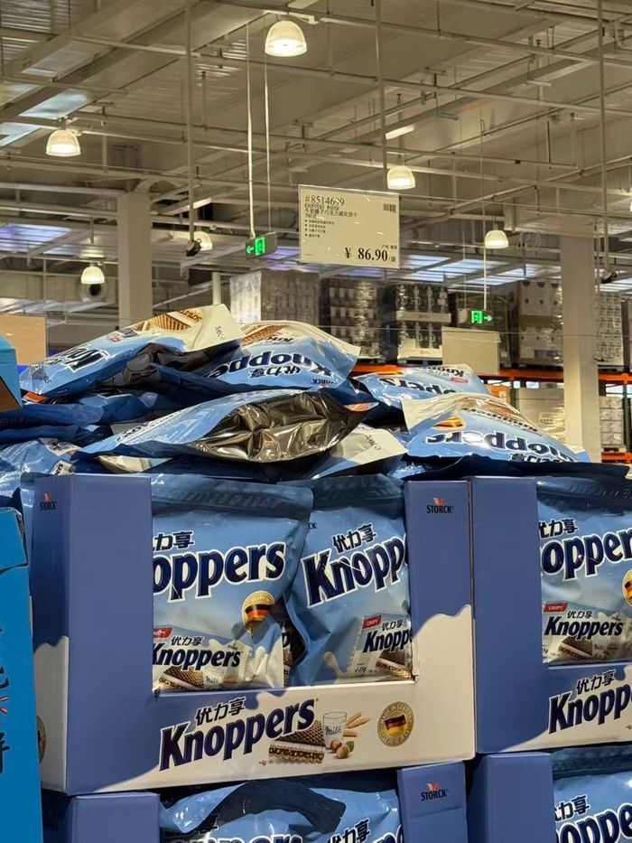 Knoppers вафль 700гр