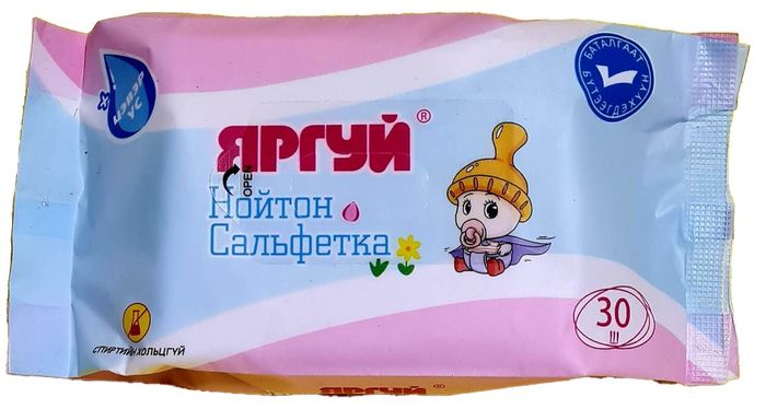 *Яргуй* нойтон сальфетка 10ш 30ш 60ш 100ш