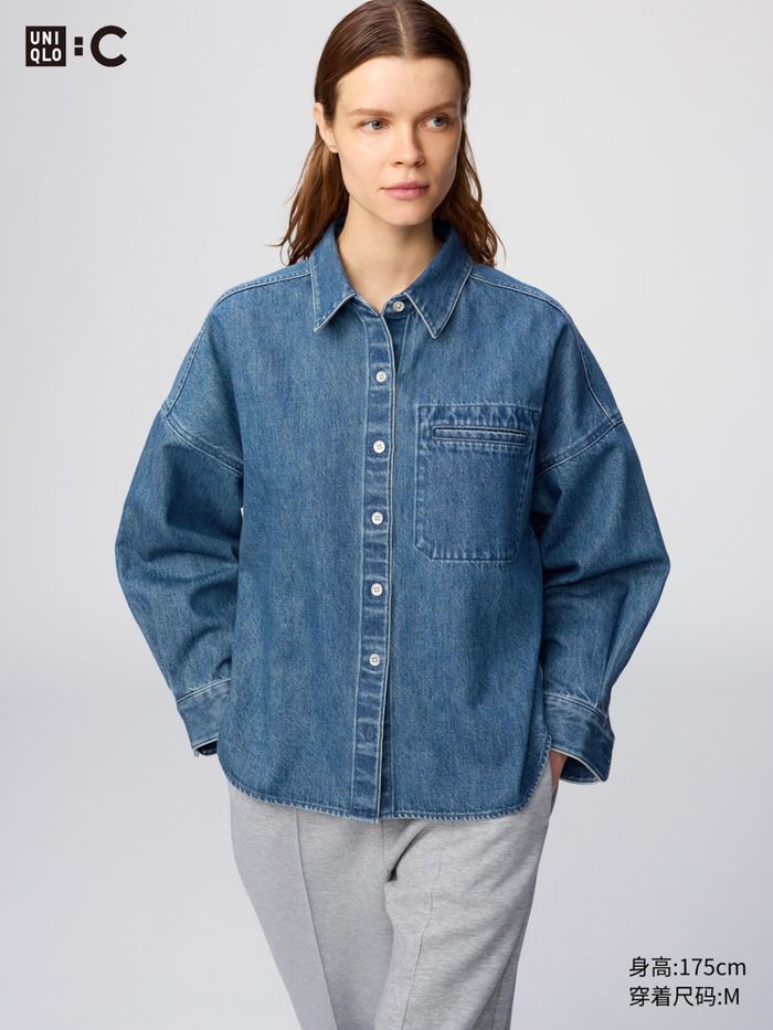 UNIQLO:C зузаан jeans-н сорочка 