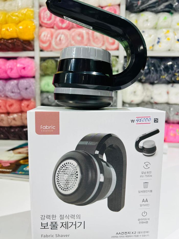 Ноосон хувцас цэвэрлэгч