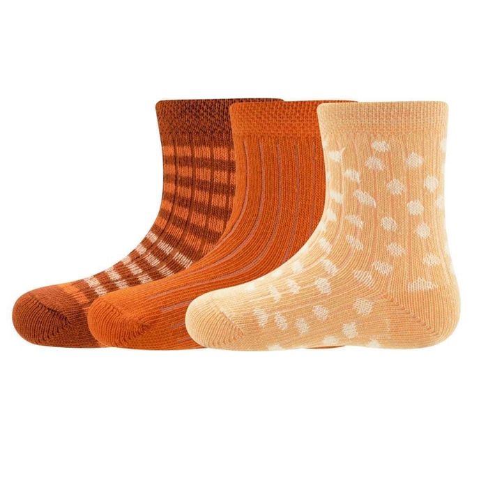 Autumn orange 3 хос