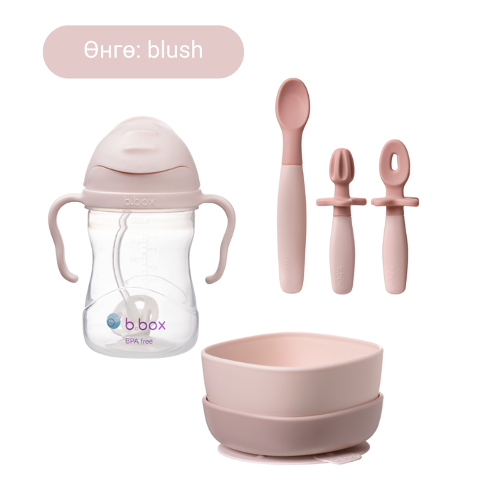 Бор хоолны багц / Solid Food Bundle - blush