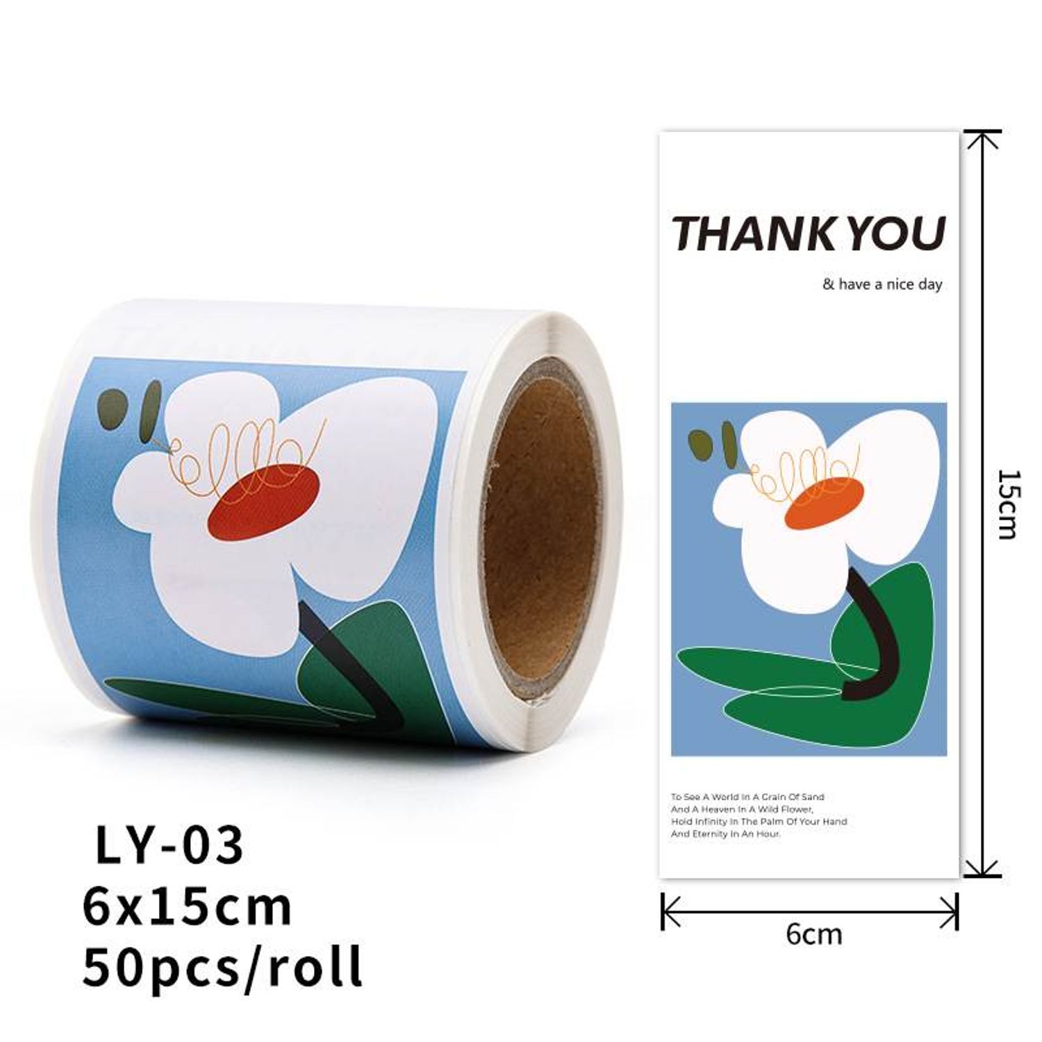 цэцэгтэй стикер наалт 03