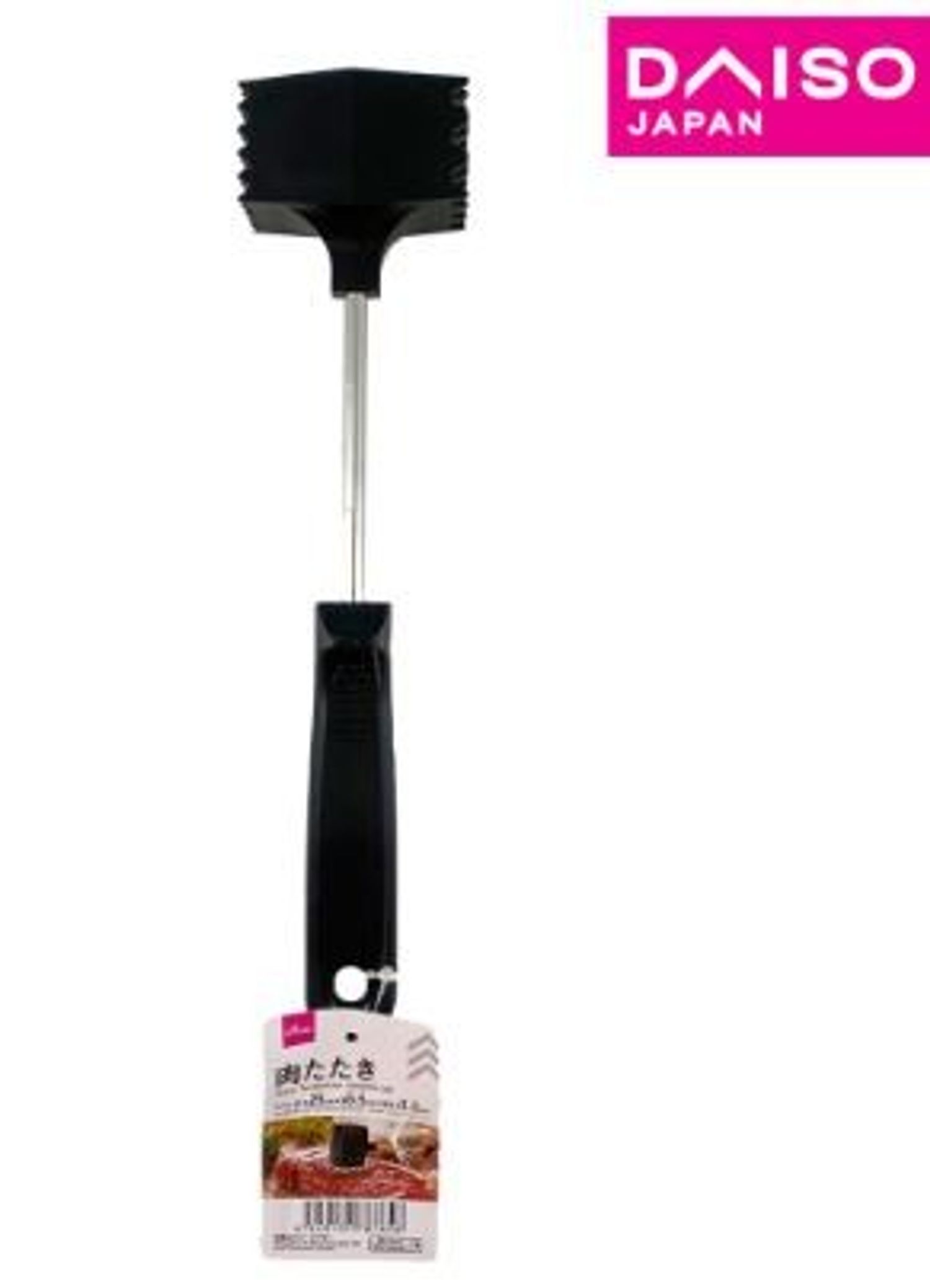 Мах давтагч 7658