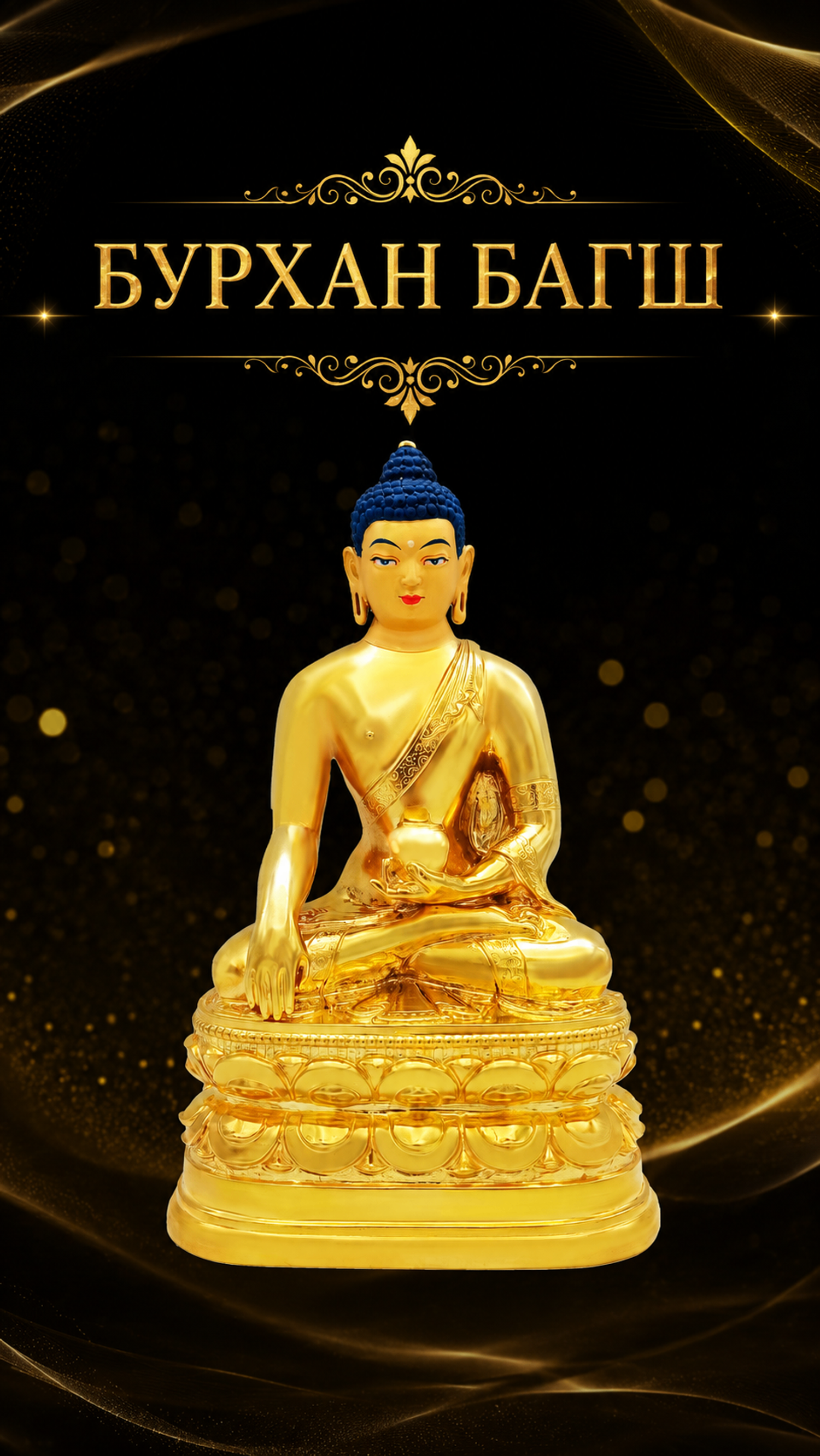 https://cdn.zochil.shop/7fff52f6-02f0-4195-89a2-b9f882ab7d2d_t1500.png