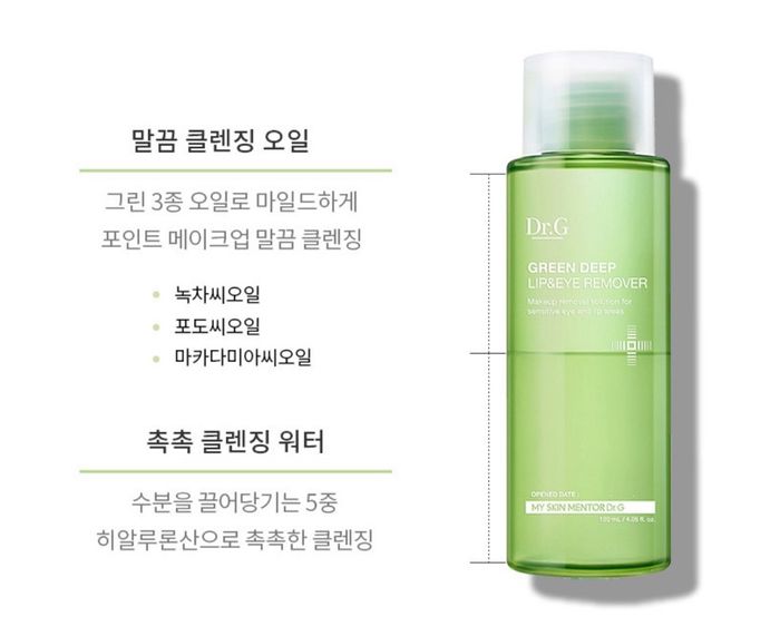 DR.G GREEN DEEP LIP & EYE REMOVER 120ml