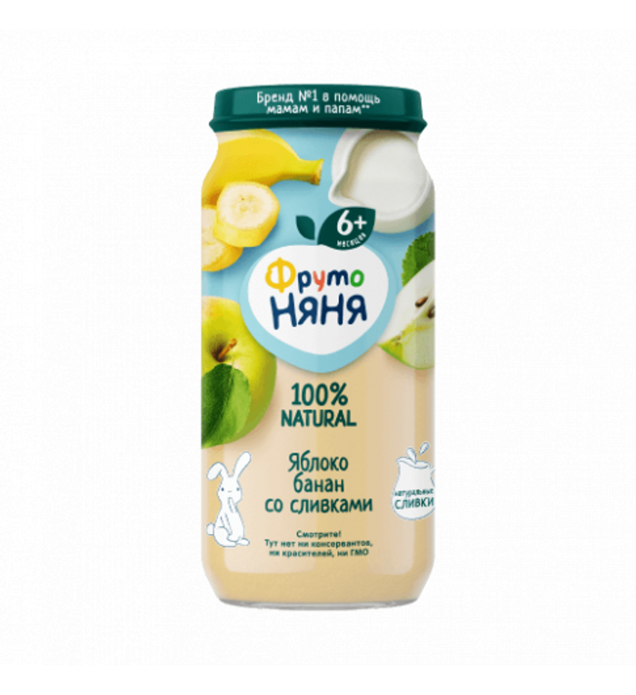 Нухаш Фрутта Няня 250гр 