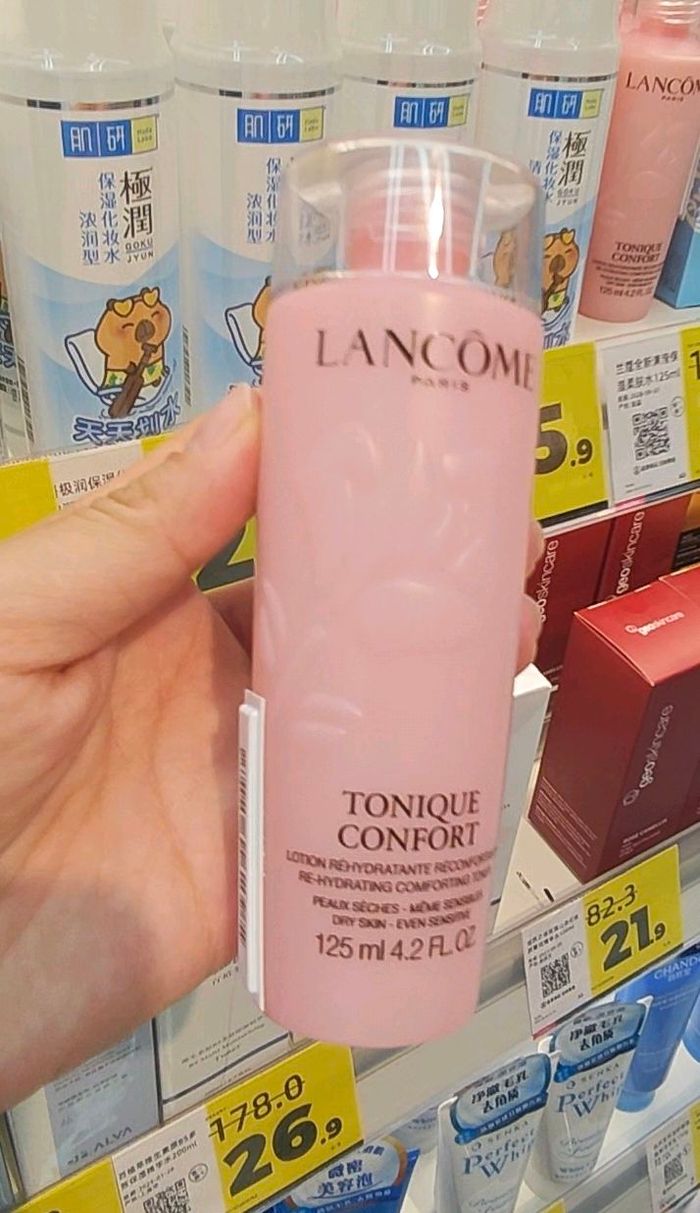 Тонер 125мл /Lancome/