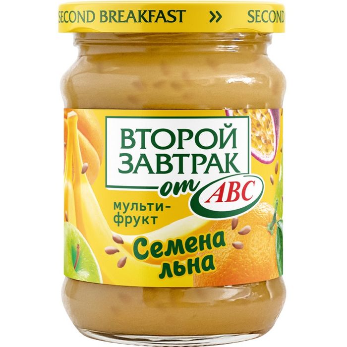 Жимсний нухаш Маалингын үр - Олон жимст 250гр АВС 