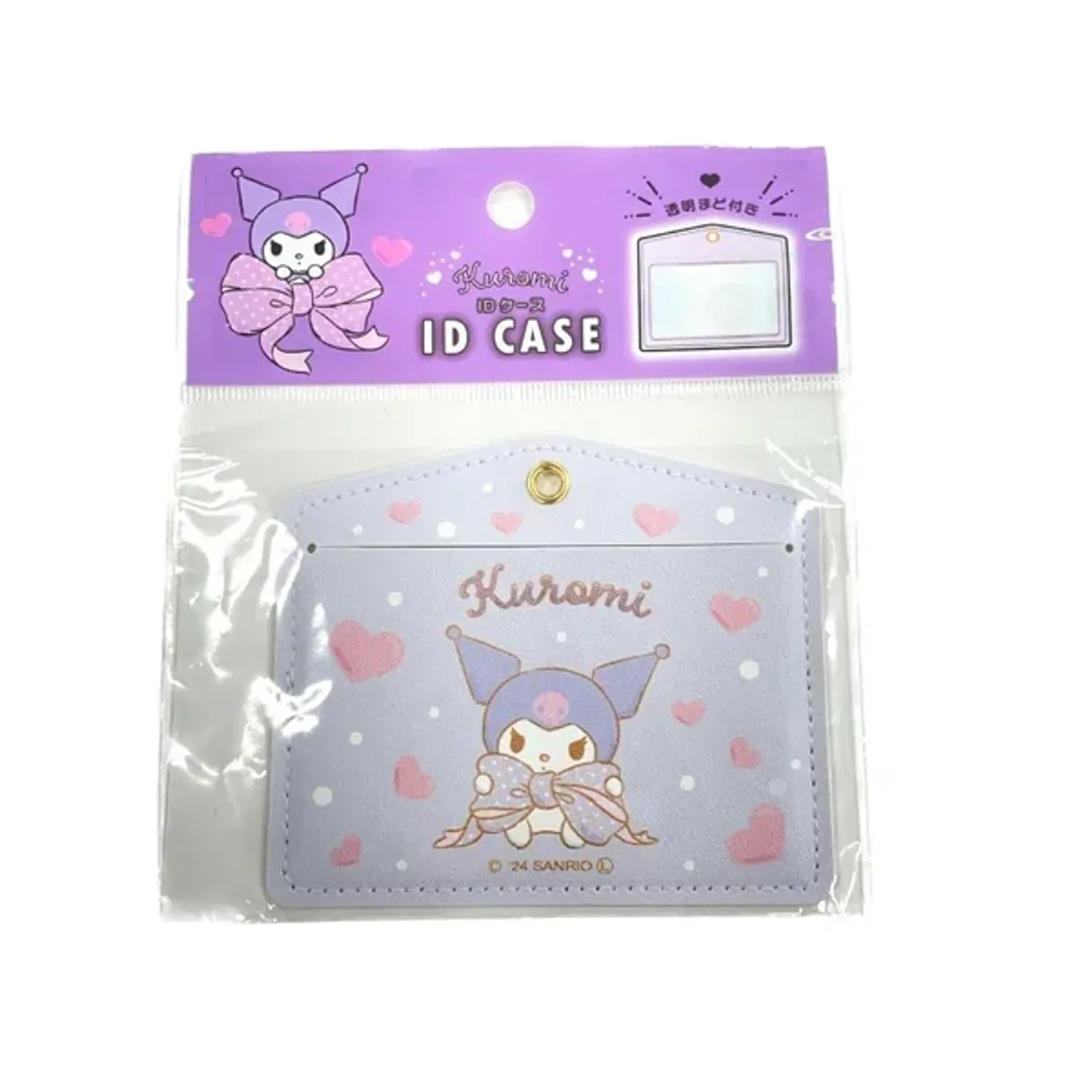 https://cdn.zochil.shop/803fe563-cebc-4ccd-9ce9-1af0a9ee62ea_t1500.webp