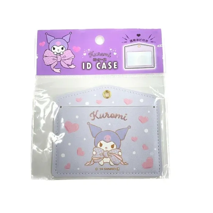 ID case KUROMI