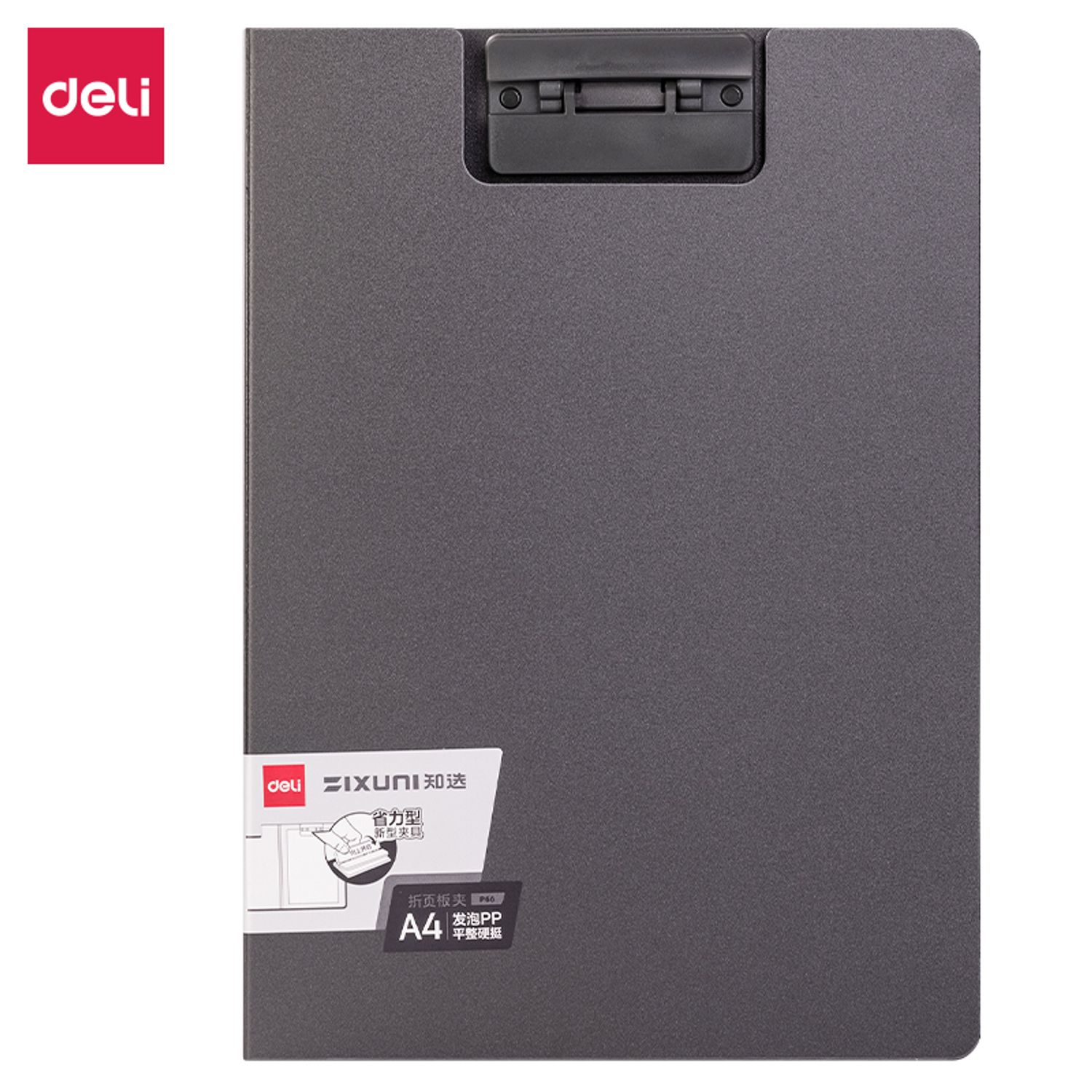 Илтгэгч хавтас DL P66