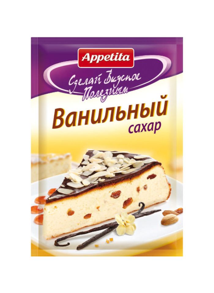 Сахар Ванильный 12гр 